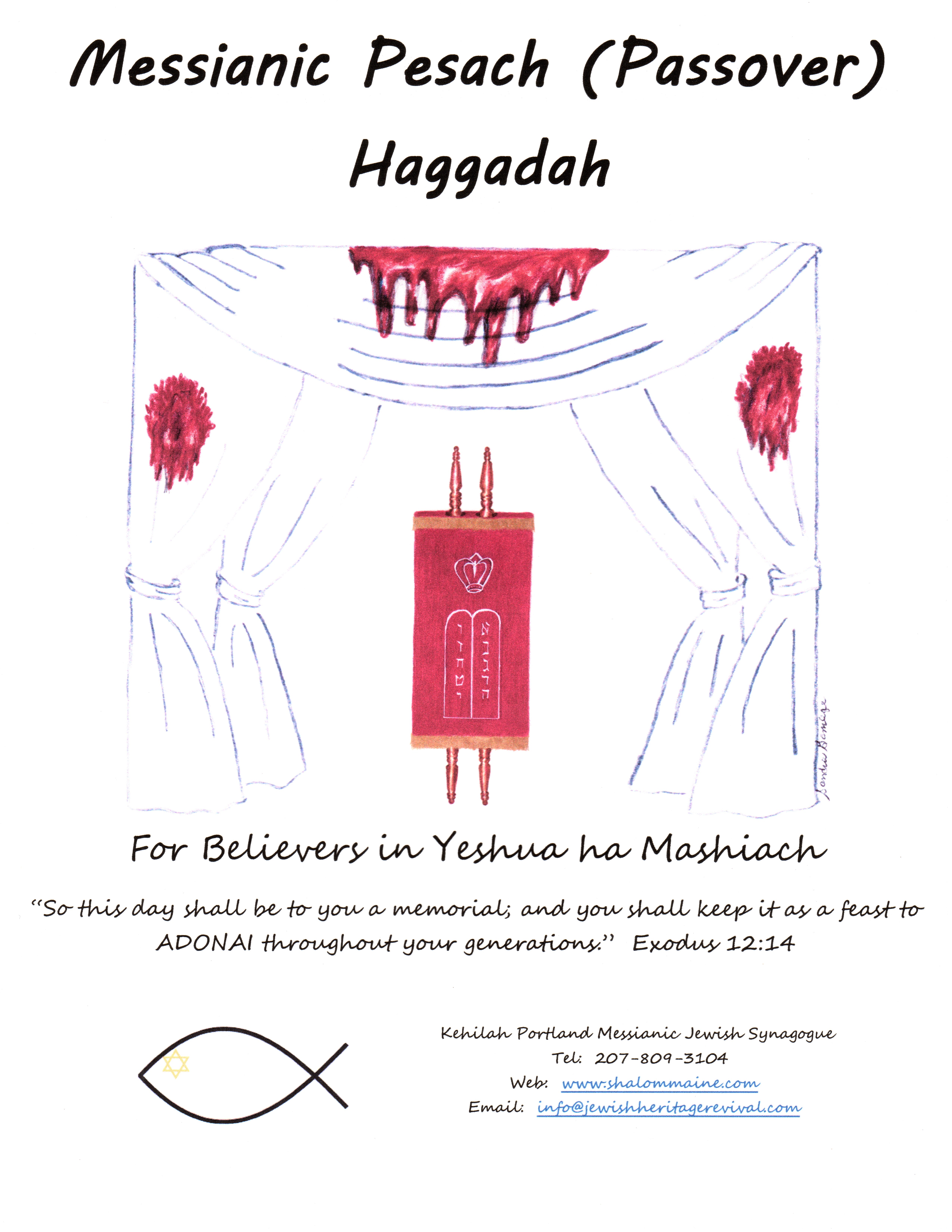 simple messianic passover haggadah pdf